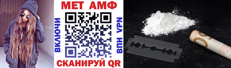наркота  мориарти какой сайт  АМФ 98%  Мамоново 