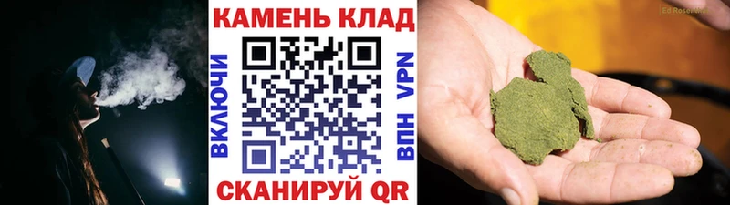 ГАШИШ гарик  Мамоново 