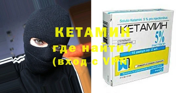 соль курить ск Нягань