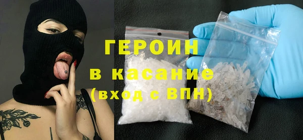 COCAINE Няндома