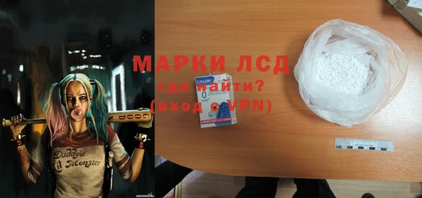 COCAINE Няндома