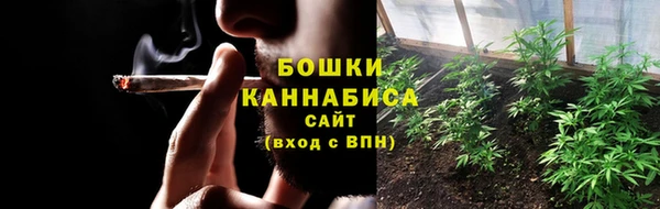 бутик Нязепетровск