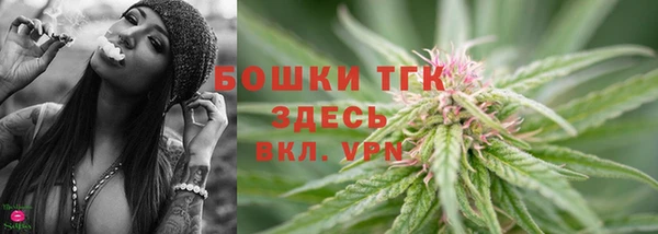соль курить ск Нягань