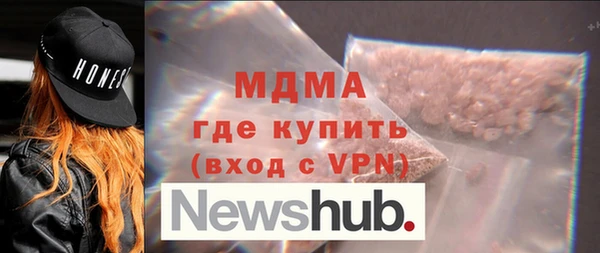 COCAINE Няндома