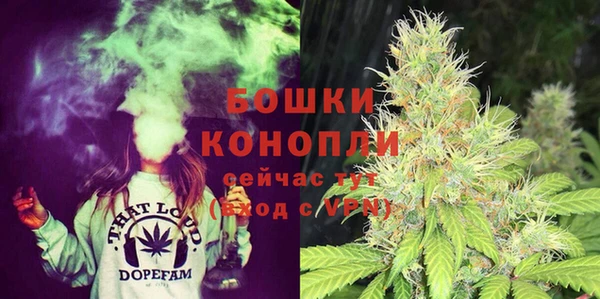 COCAINE Няндома