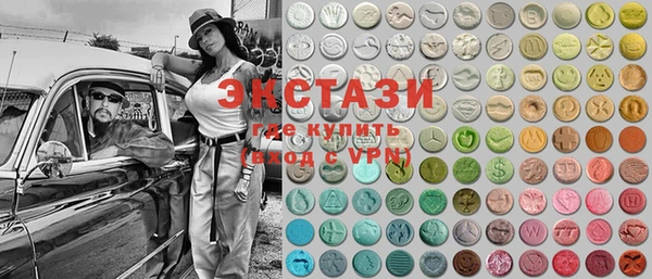 COCAINE Няндома