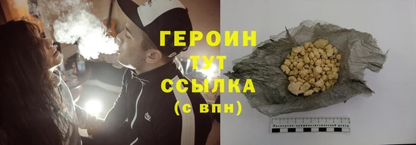 COCAINE Няндома