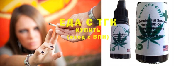соль курить ск Нягань