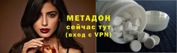 соль курить ск Нягань