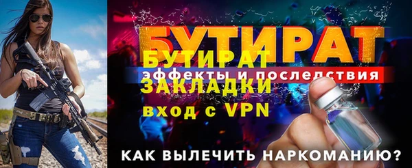 COCAINE Няндома