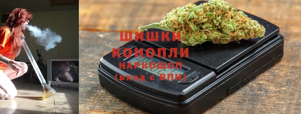 бутик Нязепетровск