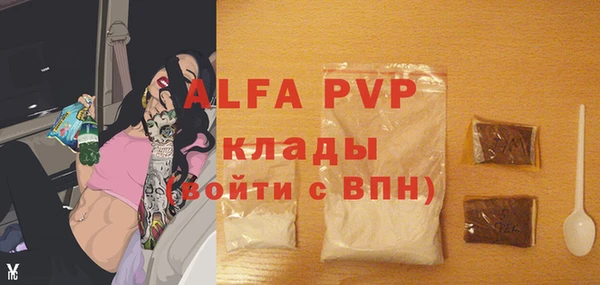 соль курить ск Нягань