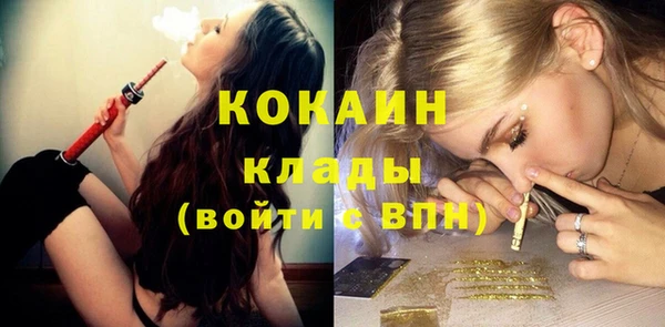 соль курить ск Нягань