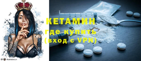 COCAINE Няндома
