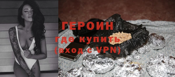 COCAINE Няндома