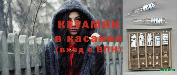 COCAINE Няндома
