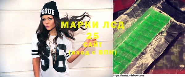 соль курить ск Нягань