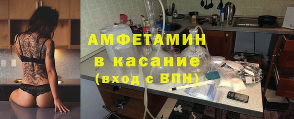 COCAINE Няндома
