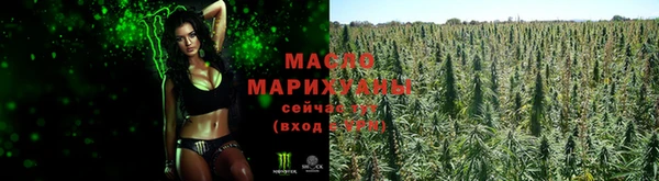 бутик Нязепетровск