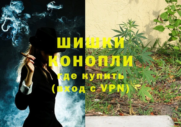 бутик Нязепетровск
