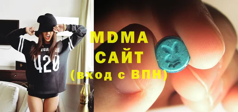 как найти наркотики  KRAKEN сайт  MDMA crystal  Мамоново 